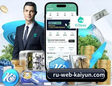 开云 APP | Kaiyun Sports
